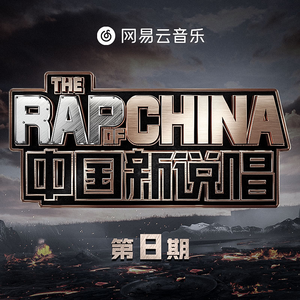 国模被摄影师啪啪呻吟
