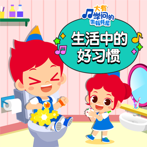 国模被摄影师啪啪呻吟
