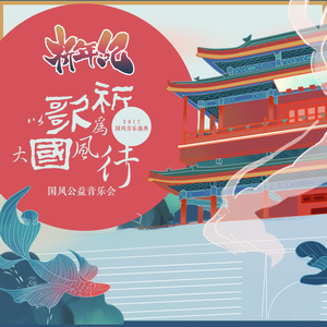 国模被摄影师啪啪呻吟
