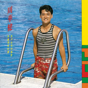 国模被摄影师啪啪呻吟
