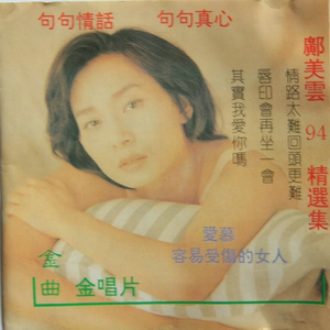 国模被摄影师啪啪呻吟
