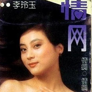 国模被摄影师啪啪呻吟
