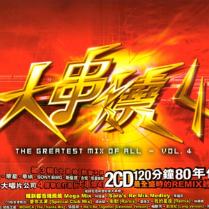 国模被摄影师啪啪呻吟
