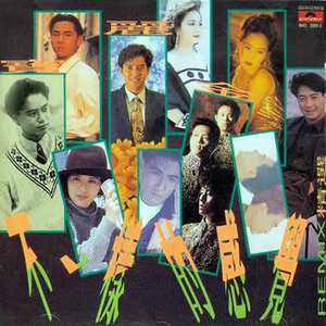 国模被摄影师啪啪呻吟
