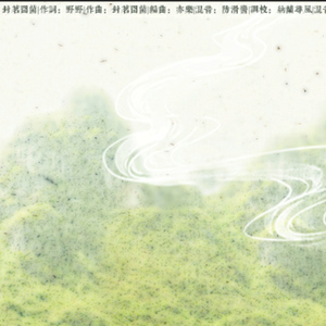 国模被摄影师啪啪呻吟
