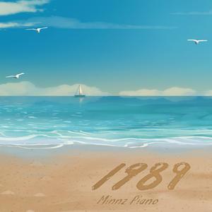 国模被摄影师啪啪呻吟
