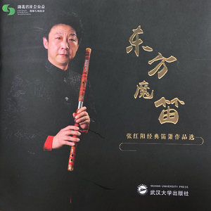 国模被摄影师啪啪呻吟
